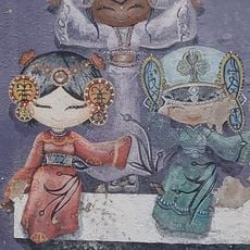 "Lion Dance Breaking Out of Wall" Mural