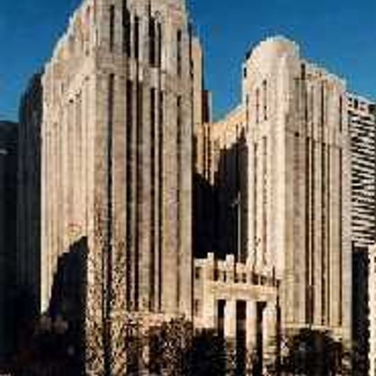 John W. McCormack Post Office and Courthouse