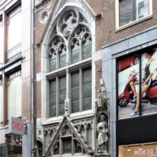 Church of St Peter and St Paul