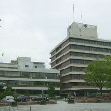 Toyota City Hall