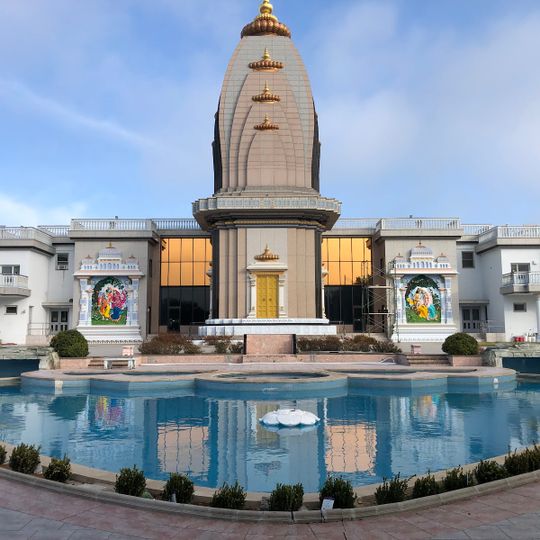 Radha Madhav Dham