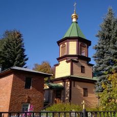 Церковь Николая Чудотворца