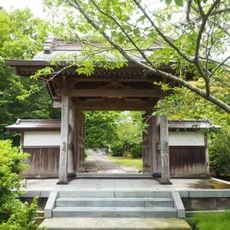 延命寺