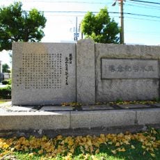 風水害記念塔
