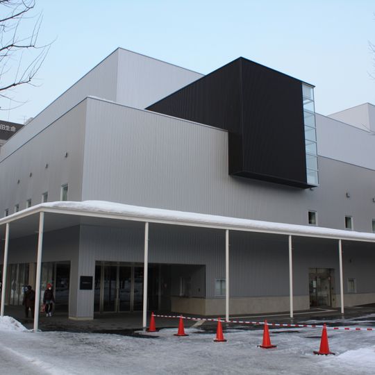Kanamoto Hall