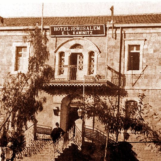 Kaminitz Hotel