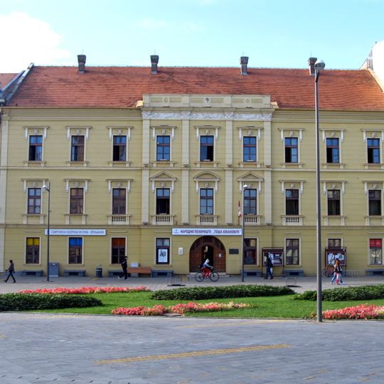 National Theatre "Toša Jovanović"