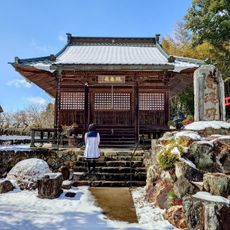 正伝寺