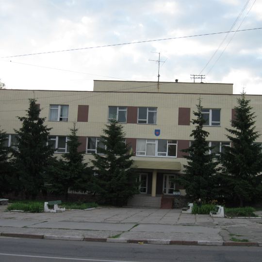 Обухівський районний історико-краєзнавчий музей