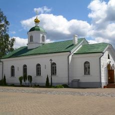 Свята-Ефрасіннеўская царква, Полацк