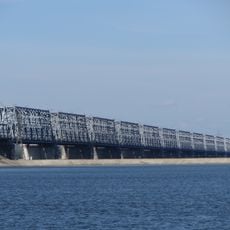 Emperor Bridge