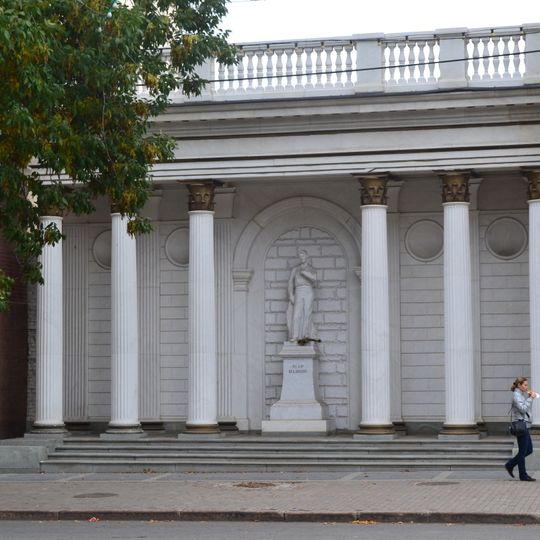 Monument to Feodor Chaliapin