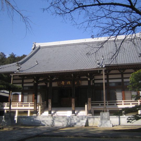 Saimyoji