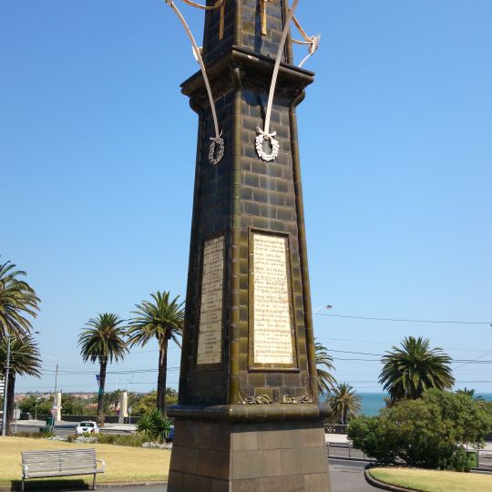 South African War Memorial