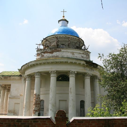 Church of the Dormition, Vepryk