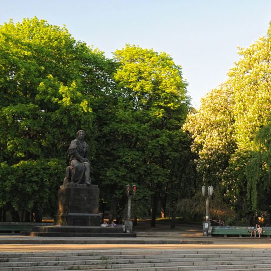 Ivan Bahryanyi Park