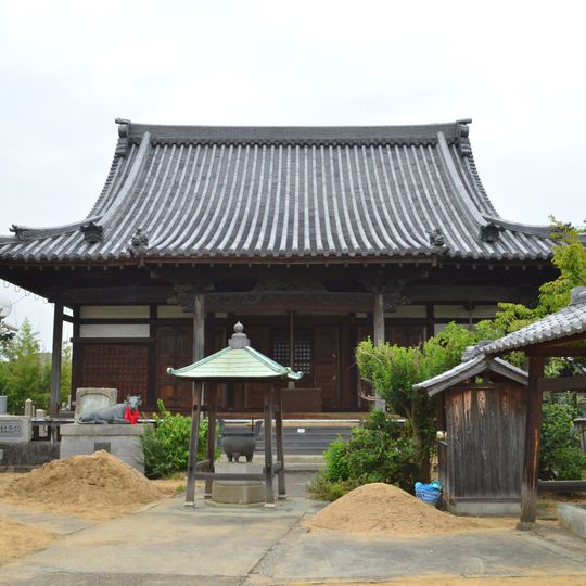 Harima Kokubunji