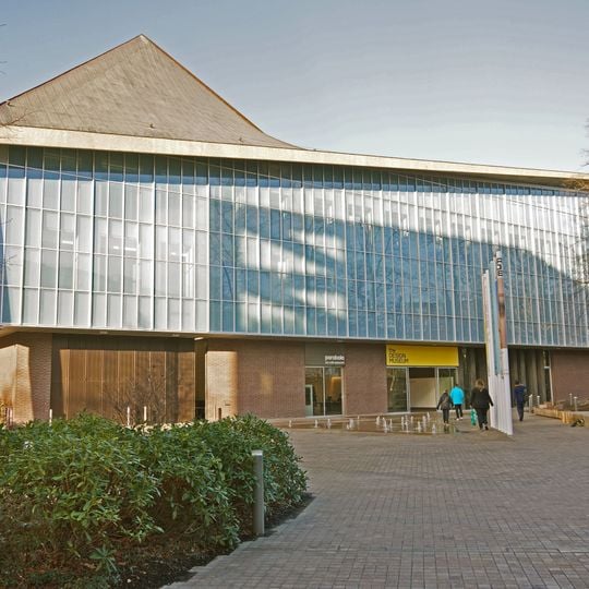 Design Museum
