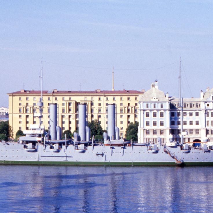 Croiseur russe Aurora