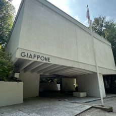 Japan Pavilion