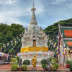 Wat Phra Boromthat Worawihan
