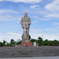 Nghệ An