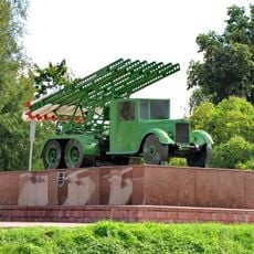 Memorial Complex «Katyusha» in Orsha