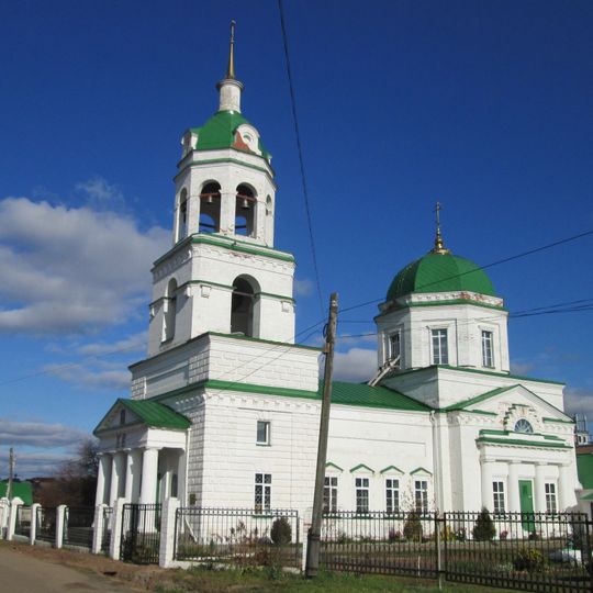 Храм Святителя Николая Чудотворца в Завьялово