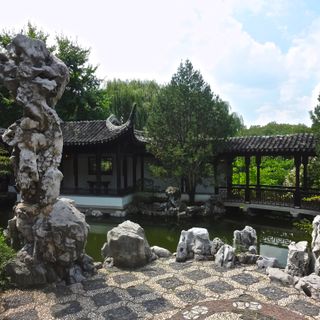 The New York Chinese Scholar's Garden