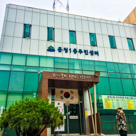 Munjeong-dong