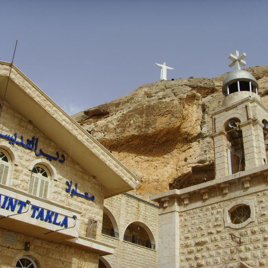 Convent of Saint Thecla