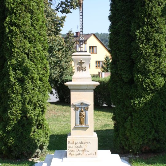 Wayside cross near chapel in Slatina