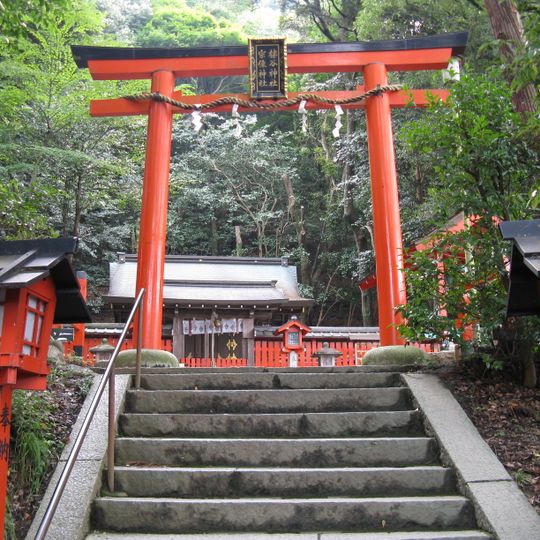 Ichitani Munakata Shrine