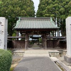 大輪寺
