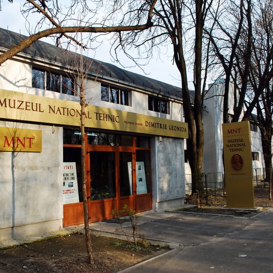"Prof. Eng. Dimitrie Leonida" National Technological Museum