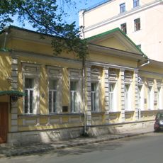 Anna Golubkina's Museum-workshop