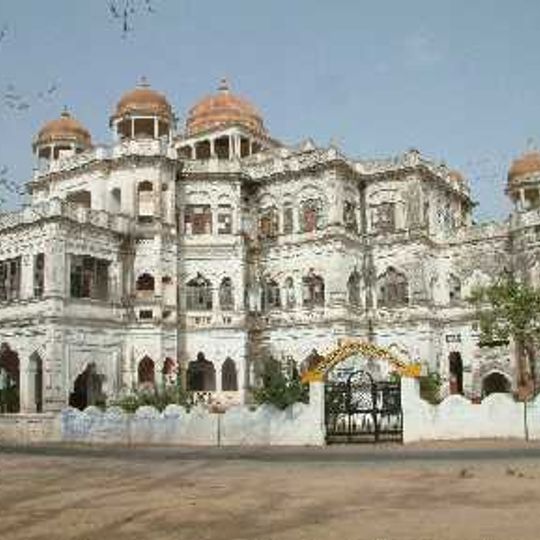 Tikamgarh
