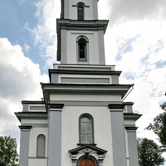 Church of St. Michael the Archangel, Nemenčinė