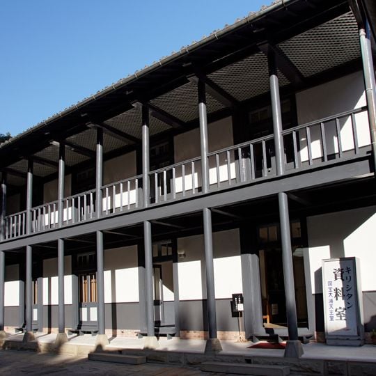 Former Latin Divinity School