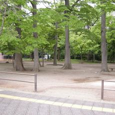 Katsuyama Park