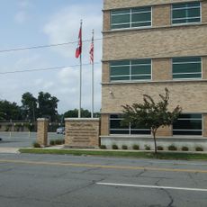 Arkansas State Library