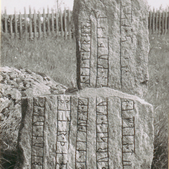 Uppland Runic Inscription 586