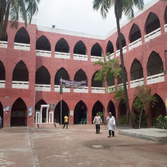 Government Shaheed Suhrawardy College