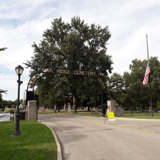 Springfield and Central Illinois African-American History Museum