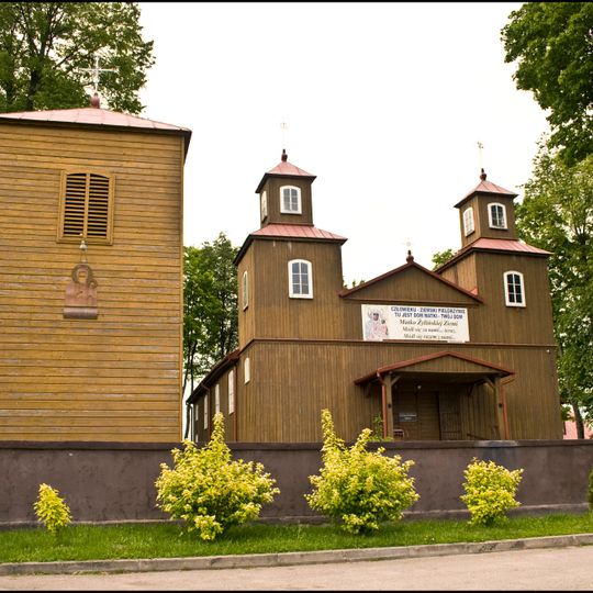 Kościół Matki Boskiej Częstochowskiej w Żylinach