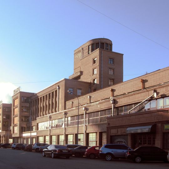 Дворец культуры