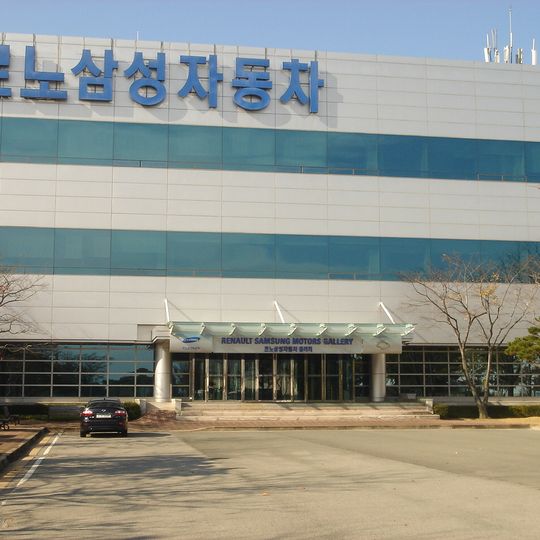 Renault Samsung Motors Gallery