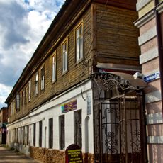 Gagarin Street 35, Kirzhach