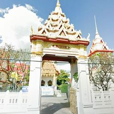 Wat Klang