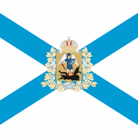 Шебневская